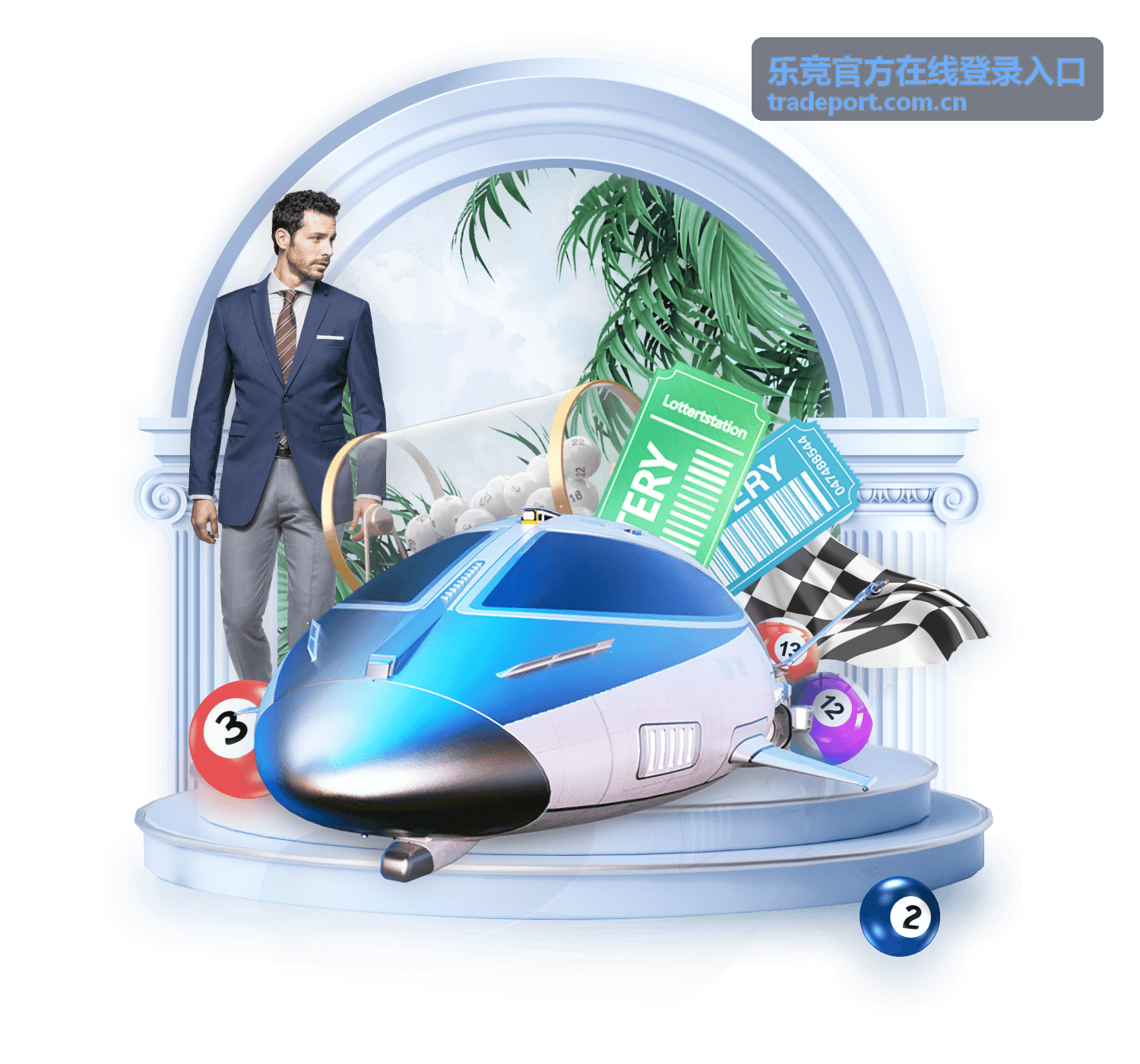 乐竞官方在线登录入口多通道服务示意图
